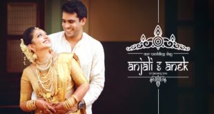 Anjal anek wedding Story